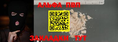 ПСИЛОЦИБИНОВЫЕ ГРИБЫ Тара