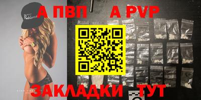 героин Тверь