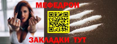 ПСИЛОЦИБИНОВЫЕ ГРИБЫ Тара