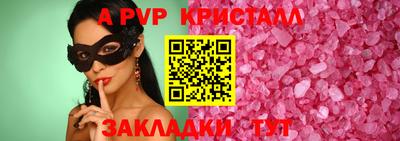 героин Тверь