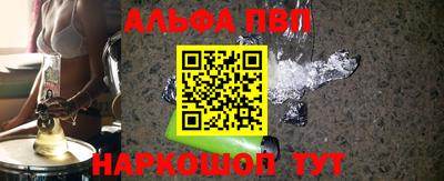 ПСИЛОЦИБИНОВЫЕ ГРИБЫ Тара