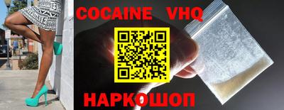 героин Тверь