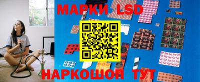 героин Тверь