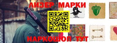 героин Тверь