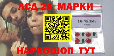 ПСИЛОЦИБИНОВЫЕ ГРИБЫ Тара