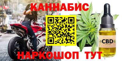ПСИЛОЦИБИНОВЫЕ ГРИБЫ Тара