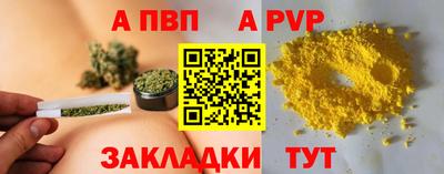 ПСИЛОЦИБИНОВЫЕ ГРИБЫ Тара