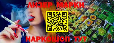 ПСИЛОЦИБИНОВЫЕ ГРИБЫ Тара