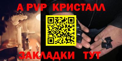 героин Тверь