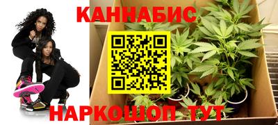 героин Тверь