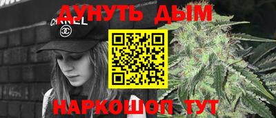 трава Татарск
