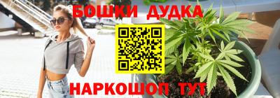 ПСИЛОЦИБИНОВЫЕ ГРИБЫ Тара
