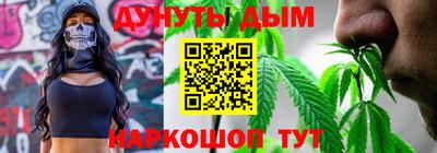 ПСИЛОЦИБИНОВЫЕ ГРИБЫ Тара