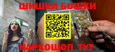 ПСИЛОЦИБИНОВЫЕ ГРИБЫ Тара