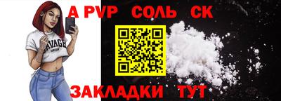 ПСИЛОЦИБИНОВЫЕ ГРИБЫ Тара