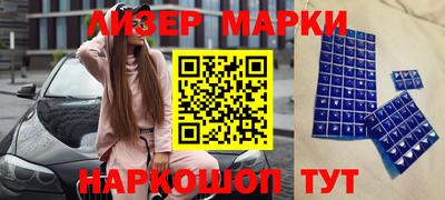 ПСИЛОЦИБИНОВЫЕ ГРИБЫ Тара