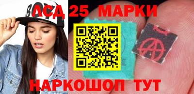 трава Татарск