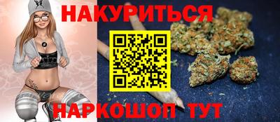 трава Татарск