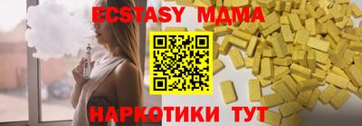 ПСИЛОЦИБИНОВЫЕ ГРИБЫ Тара
