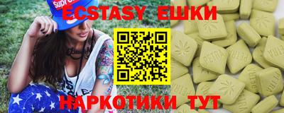 героин Тверь