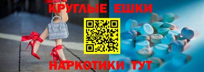 героин Тверь