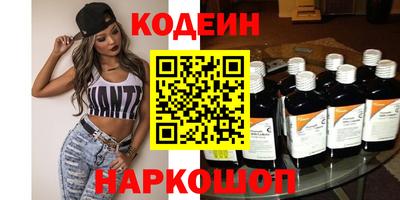 ПСИЛОЦИБИНОВЫЕ ГРИБЫ Тара
