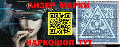 ПСИЛОЦИБИНОВЫЕ ГРИБЫ Тара