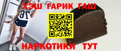героин Тверь