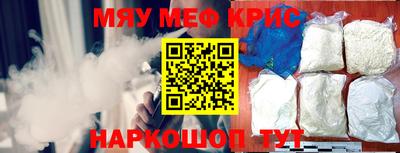 героин Тверь
