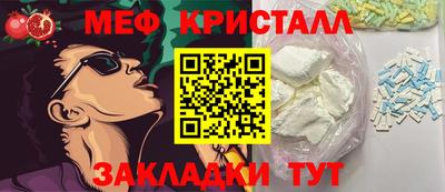 ПСИЛОЦИБИНОВЫЕ ГРИБЫ Тара