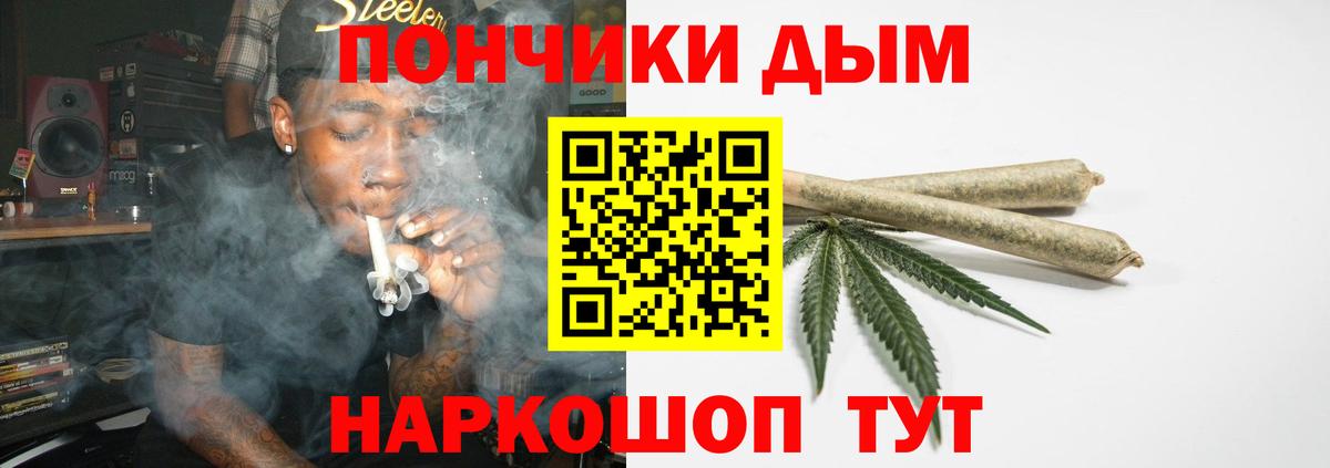 Каннабис планчик  МАРИХУАНА сатива  Каннабис Amnesia  Марихуана план  Петрозаводск  Вход с VPN 